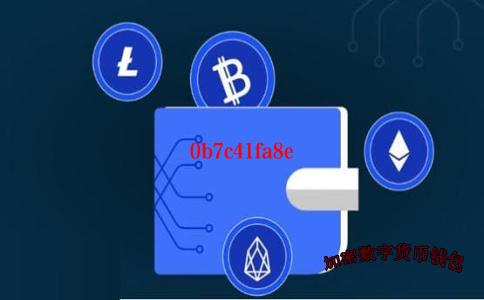tokenpocket怎么提现到支付宝-tokenpocket怎么提现到银行卡