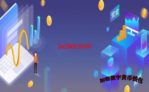 区块链行业媒体榜单top20-区块链权威媒体