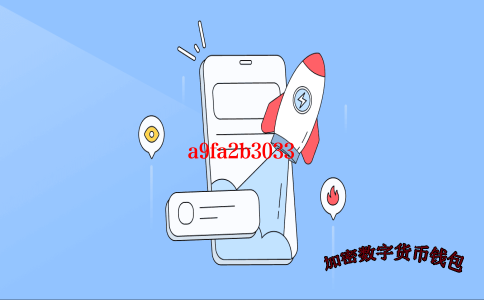 tokenpocket怎么取消授权-tokenpocket怎么退出登录