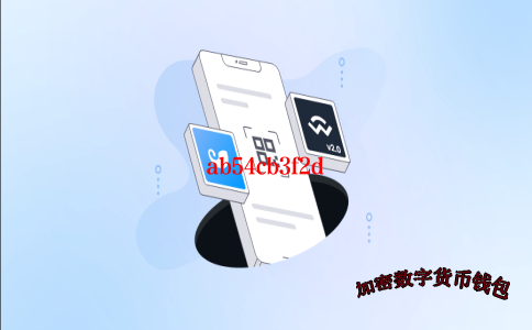 trust钱包怎么添加代币-trust钱包怎么用